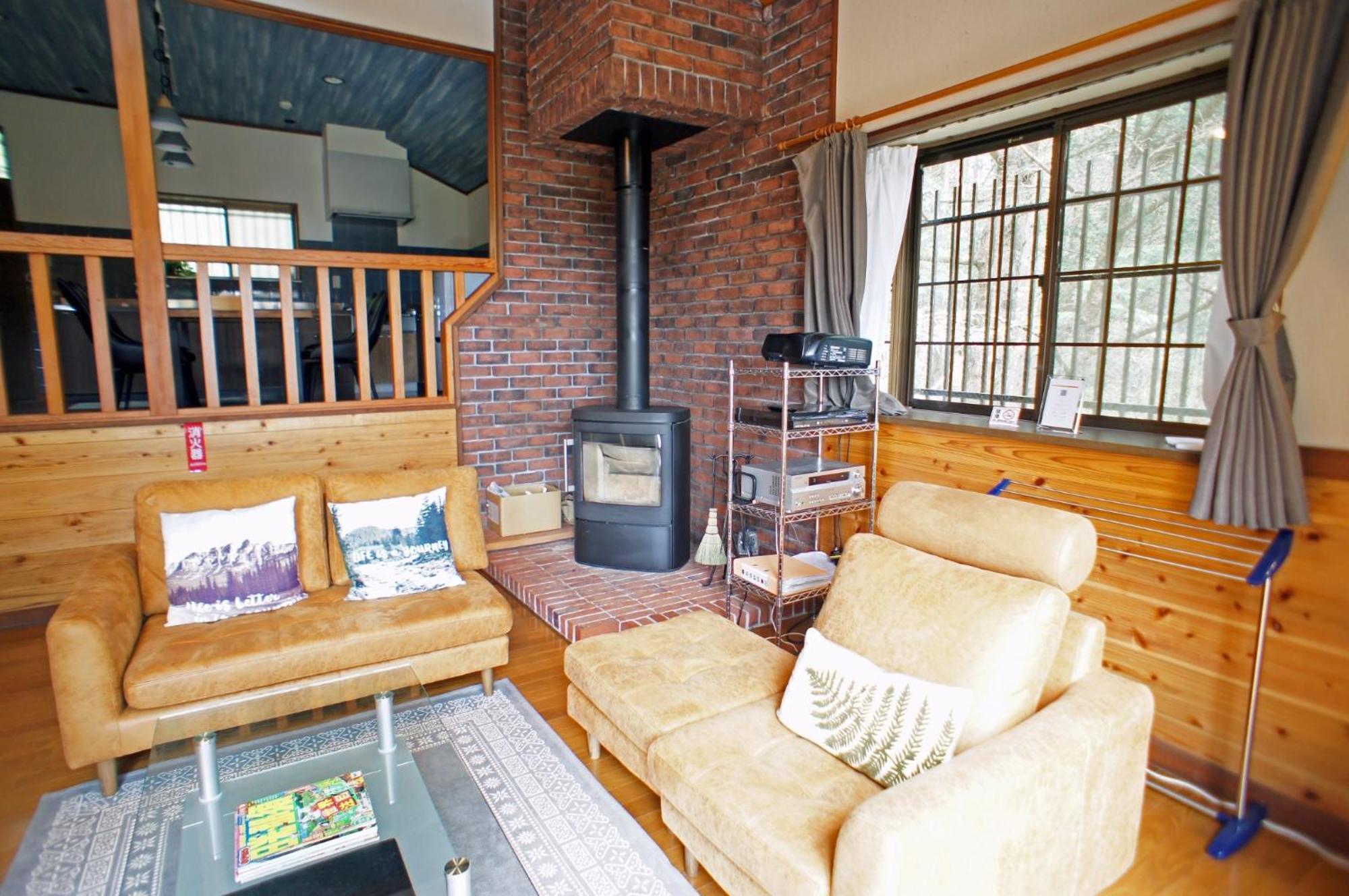 Haruna Sky - Vacation Stay 78634V Nasu Exterior foto